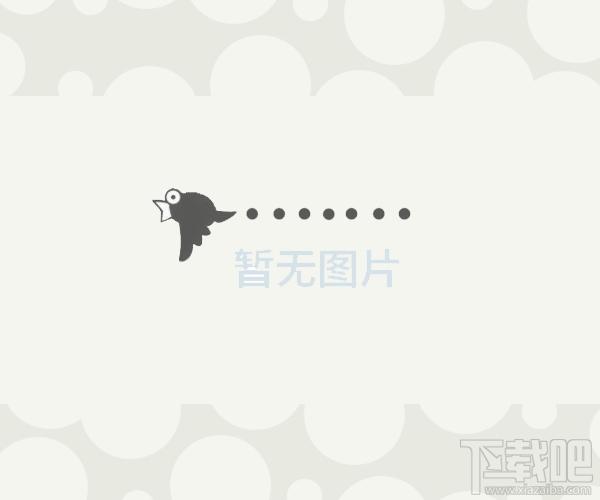 可研专家系统,可研专家系统下载,可研专家系统官方下载